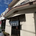 手打ちそば 石川屋 - 