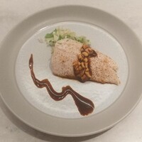 CINA New Modern Chinese - 