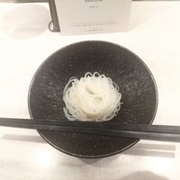 CINA New Modern Chinese - 