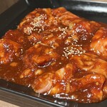 ホルモンとく - 