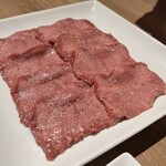 ホルモンとく - 