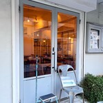 Cafe Lisette - 