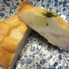 磯揚げまる天 内宮前店