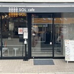 SOL cafe - 
