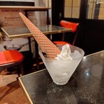 グランドフードホール - 