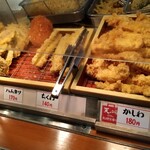 Marugame Seimen - 