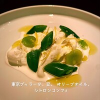 ラ・ボンヌターブル - 