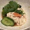 江戸前 びっくり寿司 恵比寿店
