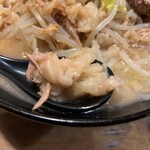 Ramen Katsumi - 