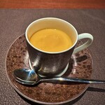 Kumazawa - スフォルマート（洋風茶碗蒸し）