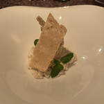 エスパース ソシアル ル サロン - 