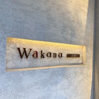 Wakana ～和奏～ - 