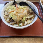 Yamada Udon - 