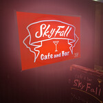 SkyFall - 