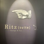Ritz(suite) - 