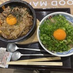 肉問屋 肉丸商店  - 料理写真: