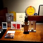 ラトリエ・ドゥ・ノト - 