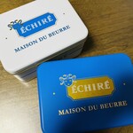 ÉCHIRÉ MAISON DU BEURRE - 