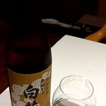 ラトリエ・ドゥ・ノト - 