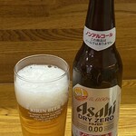 Gonzou - ノンアルコールビール