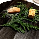 ラトリエ・ドゥ・ノト - 