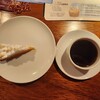 Koharudou - タルト・オ・シトロン”と"ドリップコーヒー付き(800円)です。