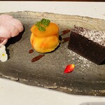 おやど二本の葦束 - 