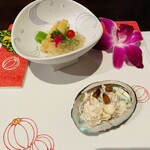 おやど二本の葦束 - 