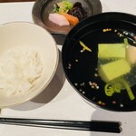 おやど二本の葦束 - 