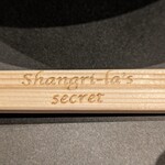 Shangri-La’s secret - 
