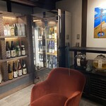 おやど二本の葦束 - 