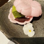 おやど二本の葦束 - 