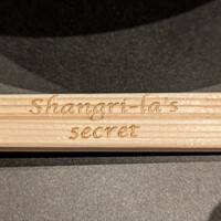 Shangri-La’s secret 表参道店 - 