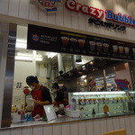 クレージーバブルティ セブンタウン小豆沢店