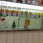 クレージーバブルティ セブンタウン小豆沢店