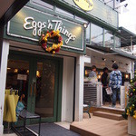 Eggs 'n Things - 