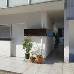 フロリレージュ - 