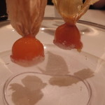 フロリレージュ - ホオズキのパート ド フリュイ