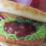 モスバーガー - 