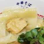 Rock’anDo - うにくワンタン麺