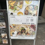 カフェと屋上BBQ Pier's CAFE&ROOFTOP - 