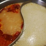 Sakuragi Roumon - 火鍋のスープ
