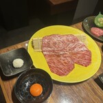 Yakiniku Uson - 