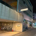 ラグナ ザ バー - 