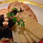 ラグナ ザ バー - チャーム