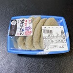 吉川水産 - 料理写真: