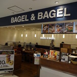 BAGEL & BAGEL - 