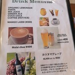 Tokyo Halal Restaurant - ドリンクメニュー