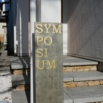 SYMPOSIUM - 