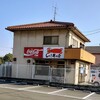 シャコ丼の店